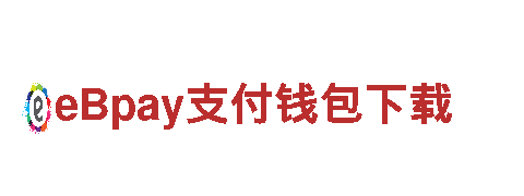 易倍体育是不是黑平台-专业观光旅游企业